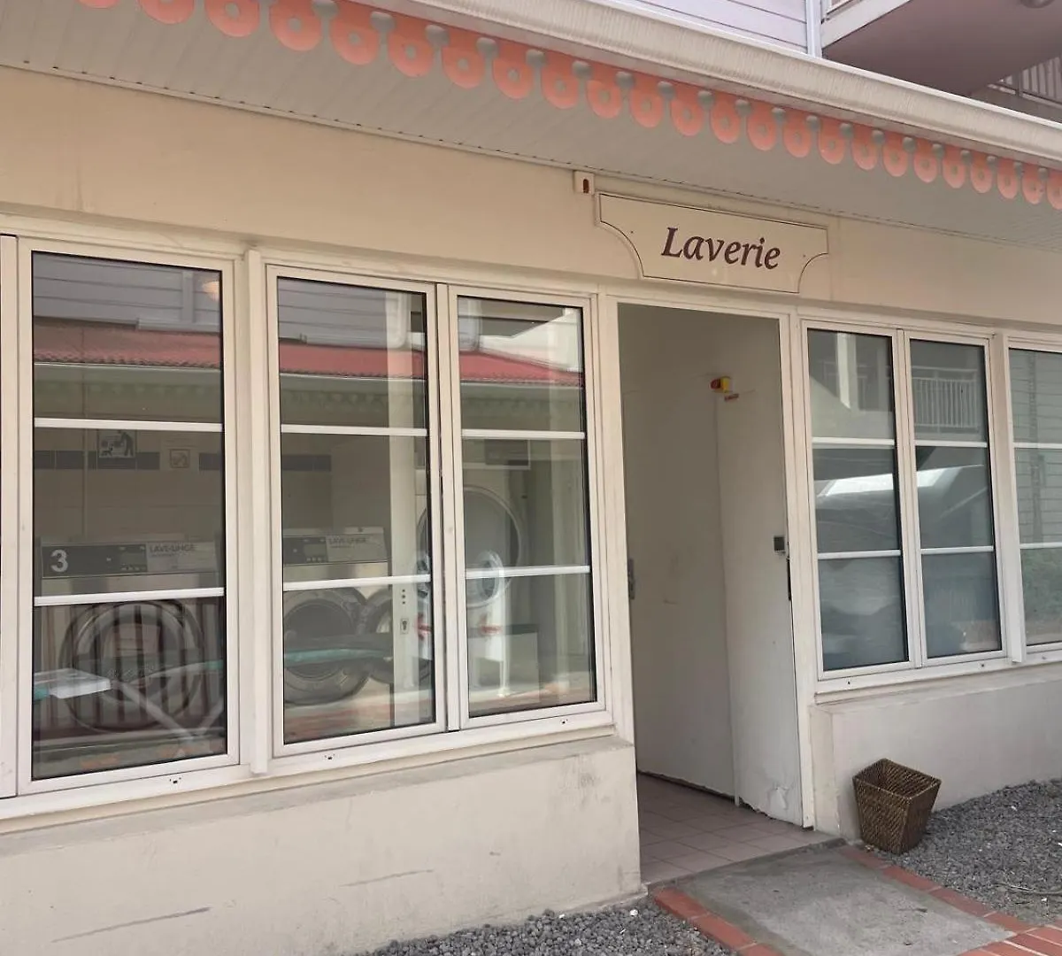 公寓 圣吕斯Ti Kawan公寓